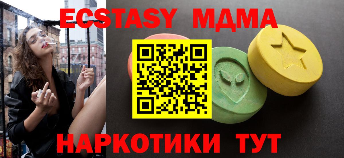 Экстази бентли Урус-Мартан
