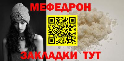 гашишное масло Партизанск
