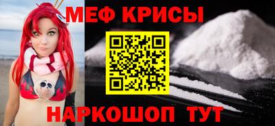 гашишное масло Партизанск