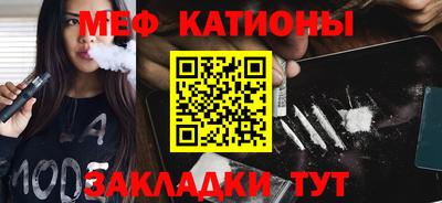 гашишное масло Партизанск