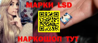 2c-b Первоуральск