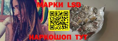 2c-b Первоуральск