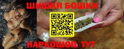 2c-b Первоуральск