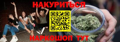 2c-b Первоуральск