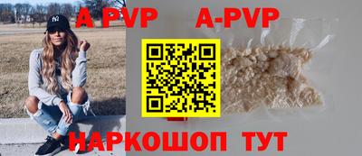 2c-b Первоуральск