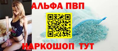 2c-b Первоуральск