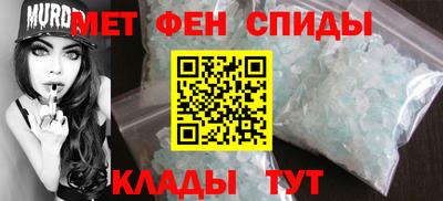 бутират Пенза