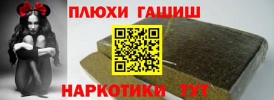 2c-b Первоуральск