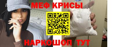2c-b Первоуральск