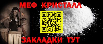 гашишное масло Партизанск