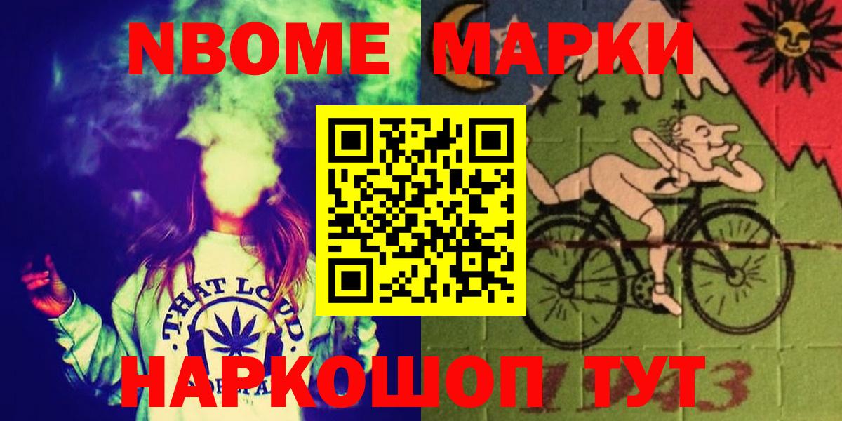 Урус-Мартан  LSD-25 экстази кислота  Лсд 25 экстази кислота  Вход с VPN 